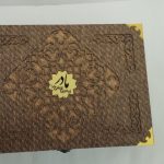 پک ویژه میوه خشک روز مادر